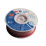 سنكل ستراند الفنار السعودي // 1.5 ملم ALFANAR //   احمر