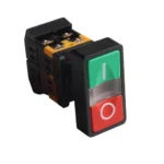 ⁦بوش بتن مزدوج XB2-BW8465   SWITCH  ((  AS-22-25  ))⁩ - الصورة ⁦2⁩