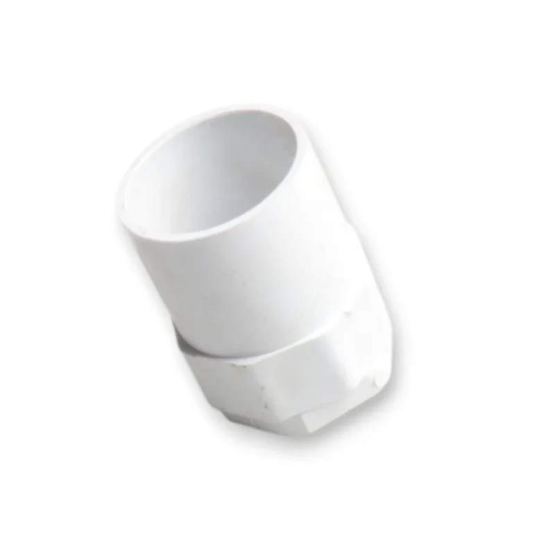 توصالة فرحات الاردن 20 ملم - التعبئة 350 حبة -  FARAHAT JORDIN