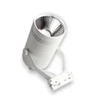 تراك لامب ابيض شمسي HOROZ 018 017 0030 white 3000k