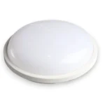 براكيت دائري اطار ابيض ضوء شمسي HOROZ 20W 071 011 0024 ضمان سنة