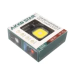 ⁦لايت مدالية AKKO . ST 8WATT COB  505100⁩ - الصورة ⁦2⁩