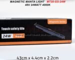 ⁦انارة 24 عدسة 44 سم MAGNETIC MANTA LIGHT   MT20-GS-24W   -48V 24WATT 4000K⁩ - الصورة ⁦2⁩