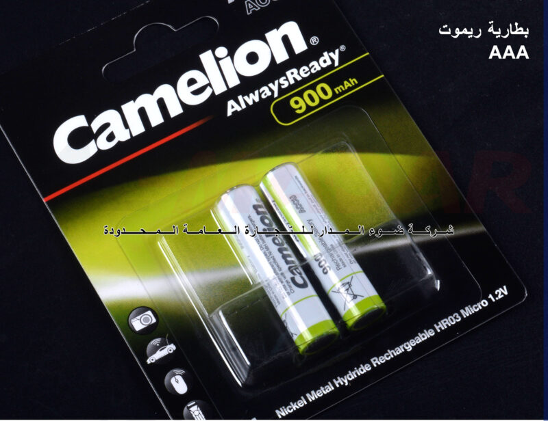 ⁦بطارية ريموت كامليون شحن AAA 900 mah⁩ - الصورة ⁦1⁩