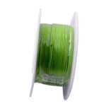 سنكل شعري السويدي للكابلات مصري 1*0.75 ملم اخضرELSEWEDY CABLE