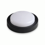 براكيت مطري اطار اسود MANTA 902-15W BK 3000K