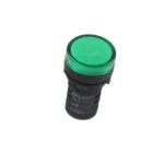 مصباح اشارة بوردات منزل اخضر