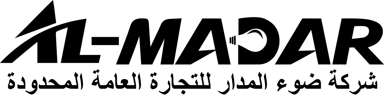BLACK LOGO ALMADAR