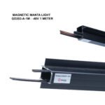 سكة دفن شفة ثقيلMAGNETIC MANTA LIGHT   GD203-A-1M   -48V 1 METER