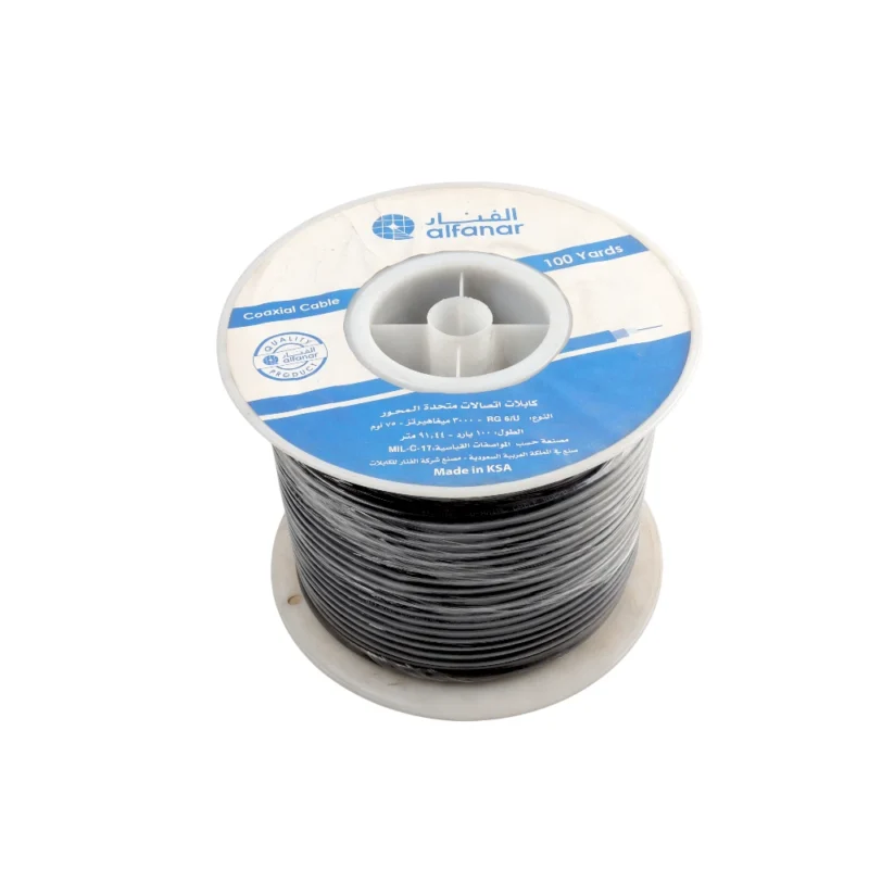 واير ستلايت سعودي 91 متر الفنار الاصلي  ALFANAR  / RG59 اسود black