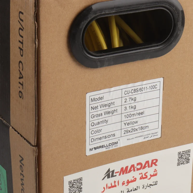 ⁦واير انترنت مورل 100 متر  UTP CAT6   6011-100C⁩ - الصورة ⁦3⁩