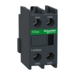 اوكزلري شنايدر LADN20 Aux.  2  NO for  contactor  D & F schneider