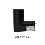 زاوية سكة شفة (عامودي )عرض 6 سمMAGNETIC MANTA LIGHT   M20-C302   -48V