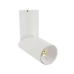 بروجكتر موجة متحرك بدون مصباح ابيض  HOROZ 015 033 0001  WHITE MR16