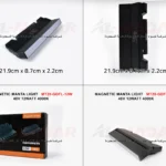 انارة 12 واط معتم 22 سم متحركة MAGNETIC MANTA LIGHT   MT20-GDFL-12W   -48V 12WATT 4000K