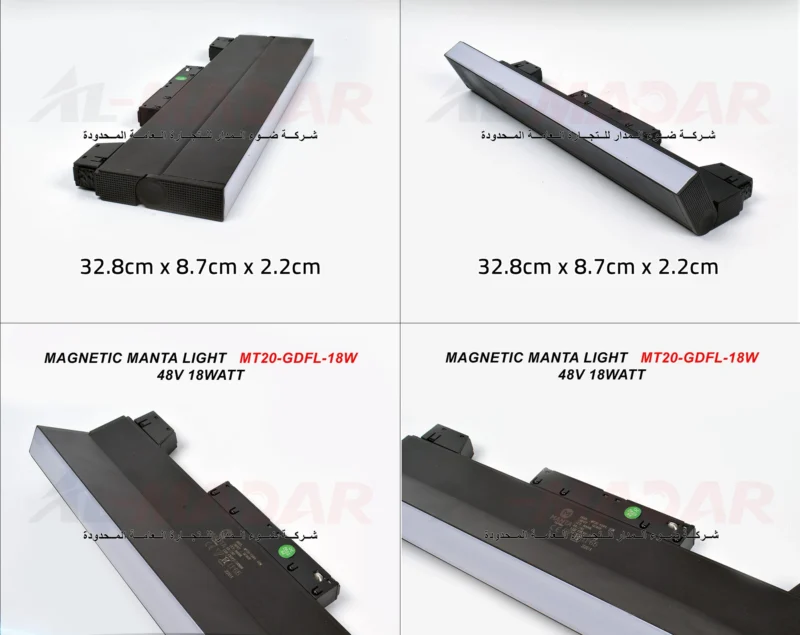 ⁦انارة 18 عدسة 22 سمMAGNETIC MANTA LIGHT   MT20-GDFL-18W   -48V 18WATT⁩ - الصورة ⁦1⁩
