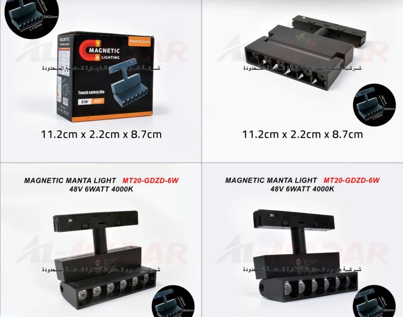 ⁦انارة 6 عدسة 11 سم  متحركة (360 درجة) MAGNETIC MANTA LIGHT   MT20-GDZD-6W   -48V 6WATT 4000K⁩ - الصورة ⁦1⁩