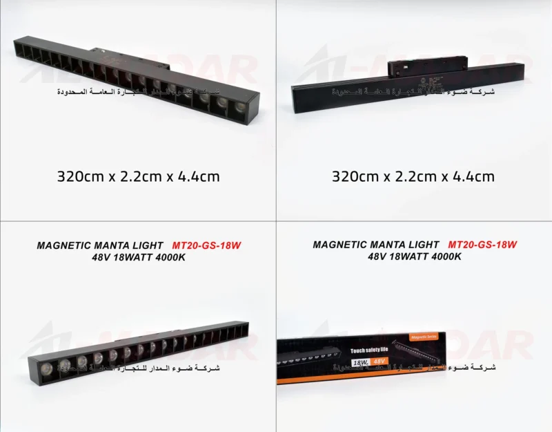 ⁦انارة 18 عدسة 33 سم MAGNETIC MANTA LIGHT   MT20-GS-18W   -48V 18WATT 4000K⁩ - الصورة ⁦1⁩