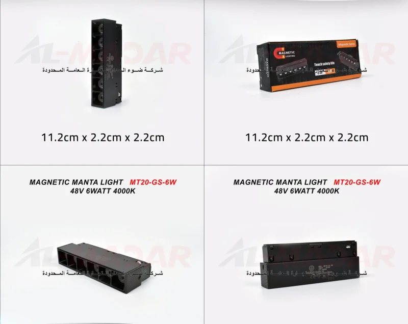 ⁦انارة 6 عدسة 11 سم MAGNETIC MANTA LIGHT   MT20-GS-6W   -48V 6WATT 4000K⁩ - الصورة ⁦1⁩