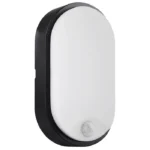 براكيت HOROZ 071 018 0015  15W 3CCT  BLACK  IP