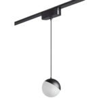 تعليق  ( سلم ) مكنتك كرة  HOROZ  MAGNET  SLIM  129 104 0007  7W