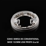 SOHO-WMS9-BS CONVENTIONAL BASE 102MM LOW PROFIl قاعدة حساس كونفينشنال