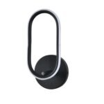 براكيت جداري HOROZ 029 012 0008 8W  BLACK 4200K