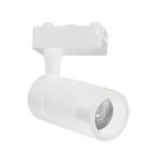 تراك اطار ابيض HOROZ 018 026 0030 WHITE 4200K ضمان سنة