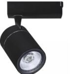 تراك اطار اسود HOROZ  018 018 0035 35W 4200K BLACK ضمان سنة