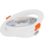 سبوت لايت ابيض HOROZ 016 053 00012  NORA -12 COB  6400Kضمان سنة