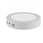 سبوت لايت ظاهري ابيض HOROZ 12W 016 025 0012 عرض خااااص