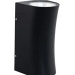 براكيت  HOROZ076 009 0012  12W- BLACK -  4200K  IP