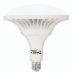 مصباح يوفو ابيض horoz 001 056 0050 UFO 50 watt 7000k ضمان سنة