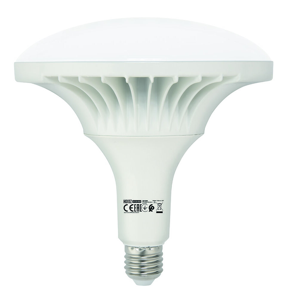 UFO PRO 50 مصباح يوفو ابيض horoz 001 056 0050 UFO 50 watt 7000k ضمان سنة - الصورة 1