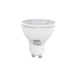 مصباح رأس ستارتر شمسي ضمان سنة -  HOROZ 001 064 0008  GU10 - 8W -3000K