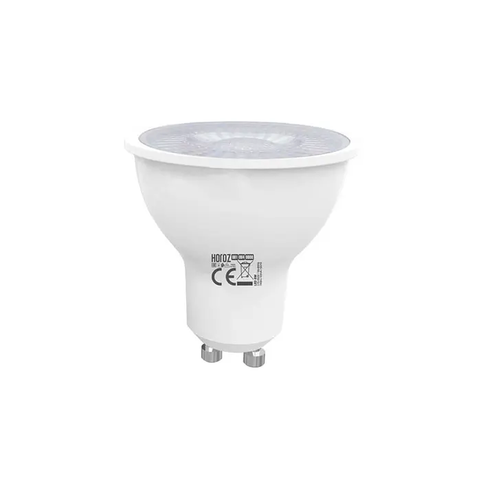 مصباح رأس ستارتر نهاري ضمان سنة - HOROZ 001 064 0008 GU10 - 8W -4200K