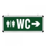 لافتة حمام    HOROZ  084 020 0002 EMERGENCY EXIT/ WC
