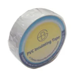 تيب كهرباء بي جي ابيض فقط WHITE     ----      B  LIGHTING 124.002