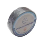 تيب كهرباء بي جي رصاصي COLORS B  LIGHTING 20.643