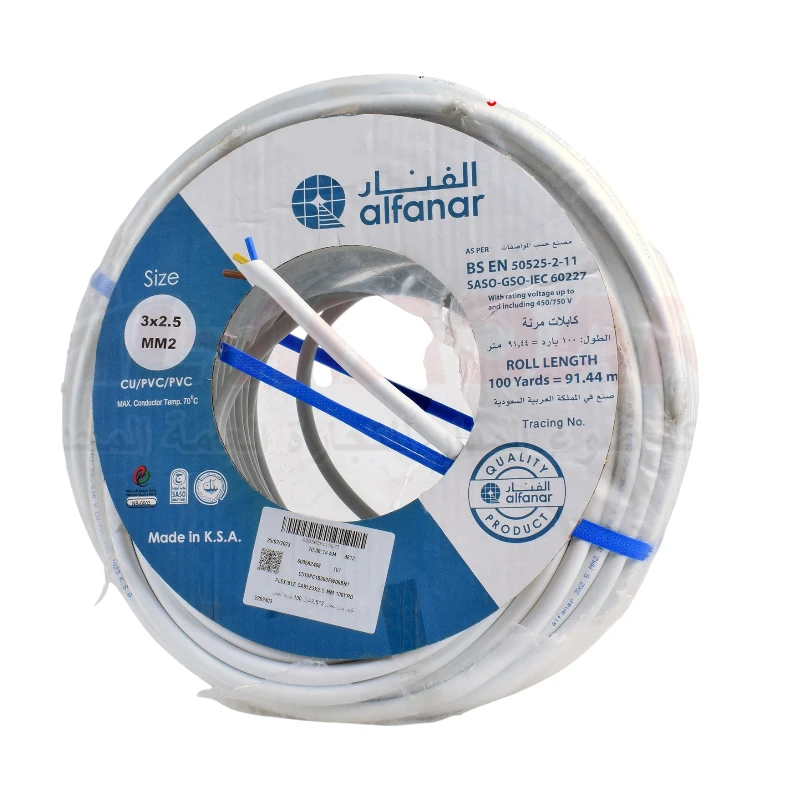 فلكس الفنار السعودي AL FANAR KSA 91.4mtr 3*2.5mm