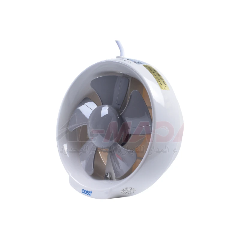 مفرغة رجا  6 انج دائري  VF-D6GS 15WATT قطعة واحدة مناسبة NO: 14