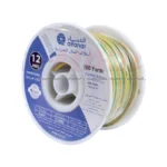 سنكل حراري الفنار السعودي // ALFANAR //12AWG //  ارضي