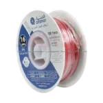 سنكل حراري الفنار السعودي // ALFANAR //16AWG //  احمر