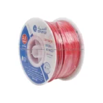 سنكل ستراند الفنار السعودي // 2.5 ملم ALFANAR //   احمر