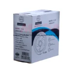 مفرغة هواء 6 انج دائري B LIGHTING 114.001