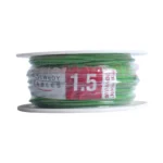 سنكل السويدي  ستراند اخضر ELSEWEDY CABLE 1.5 MM 91.4 mtr