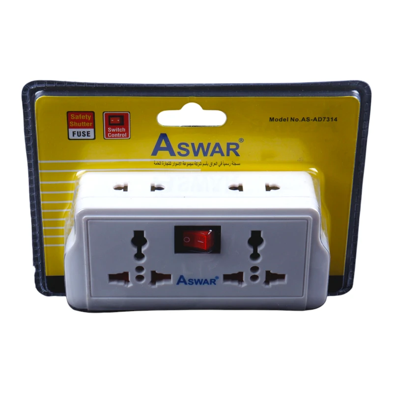 transparent41432-Photoroom (51) تقسيم اسوار AS-7314 - الصورة 1