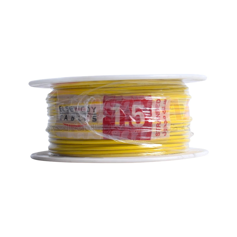 سنكل السويدي  ستراند اصفر ELSEWEDY CABLE 1.5 MM 91.4 mtr
