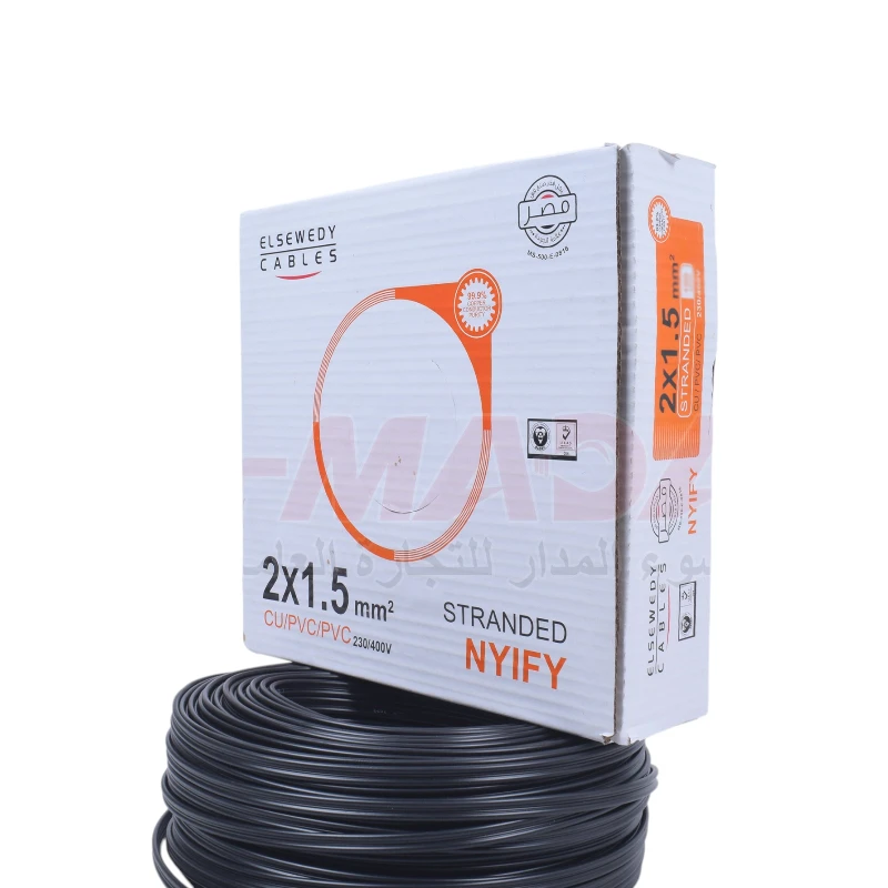 white-Photoroom (39) سيمنز ستراند ELSEWEDY CABLE 2*2.5 MM 80 mtr - الصورة 1