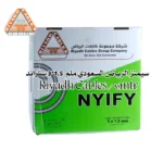 ⁦سيمنز الرياض السعودي ملم  1.5*3 ستراند  / Riyadh Cables / 91mtr⁩ - الصورة ⁦2⁩